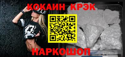 герыч Протвино