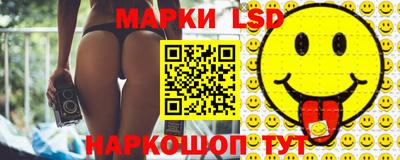 героин Отрадное