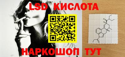 героин Отрадное
