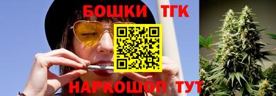 дурь Прокопьевск