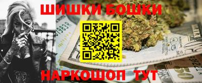 героин Отрадное
