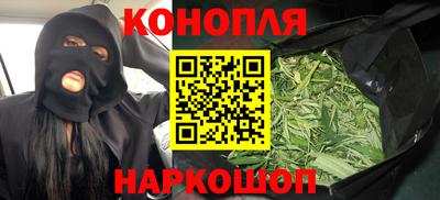 дурь Прокопьевск