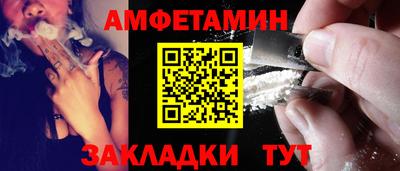 дурь Прокопьевск