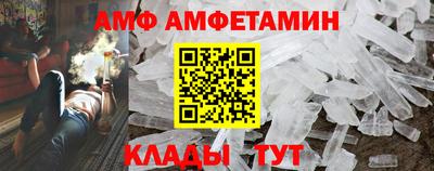 кокаин премиум Отрадный