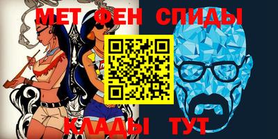 дурь Прокопьевск