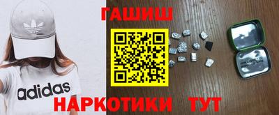 дурь Прокопьевск