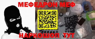 дурь Прокопьевск