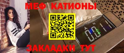 героин Отрадное