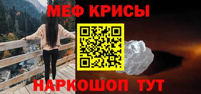героин Отрадное